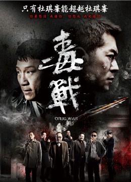 抖音 王胜利（胜利的小生活）微密圈福利(截至8.3日） 789M